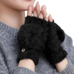 【新品】 [YUMISS] 防寒手袋 指なし レディース 【2WAY仕様・超繊細保温蓄熱素材・ふわふわ柔らかな肌触り】 冬 スマホ対応 ミトン 保温 防風 柔らかい よい伸縮性 パソコン作業 自転車 アウトドア 指ぬき てぶくろ (ブラック, Free S 1