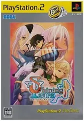 【中古】「非常に良い」シャイニング・ティアーズ PlayStation2 the Best