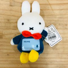 P42312 ミッフィーネームタグ ぬいぐるみ マスコット
