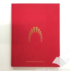 国立科学博物館　図鑑 Amazon.co.jp: 科博 特別展 鳥 図録 特製紙袋付き 国立科学