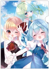東方クリアファイル 大妖精＆チルノ＆ルーミア6　-AbsoluteZero-(送料込)