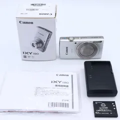 2025年最新】ixy 180の人気アイテム - メルカリ 2025年最新】ixy 180の人気アイテム - メルカリ