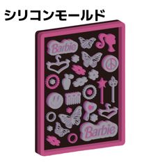 シリコンモールド　バービー風　デコパーツ　ドールハウス　レジン　トレカデコ