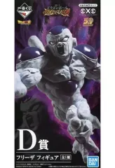 ドラゴンボール 1番くじ 超戦士バトル列伝Z まとめ売り 2025年最新】一番くじ ドラゴンボール 超戦士バトル列伝zの人気