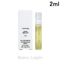 2026年最新】ソレイユブルロンの人気アイテム - メルカリ