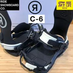 ride バインディング S ライド 新品未使用 近い1回試乗 21〜24cm