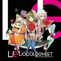 【超希少 新品未開封✨】 VOCALOID3 Library MAYU　ボカロ VOCALOID™ 3 Library MAYU | 製品詳細・購入 | VOCALOID SHOP