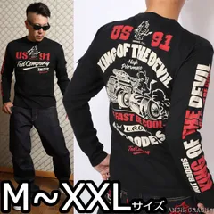 TEDMAN テッドマン ホットロッド ロンT TDLS-358 ブラック エフ商会 長袖 Tシャツ ロングTEEのサムネイル