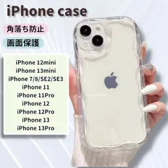 iPhone - 【お値下げ中】iPhone7 本体 箱あり Amazon.co.jp: ZNX＼ZENIX ストラップ付 立体型 防水