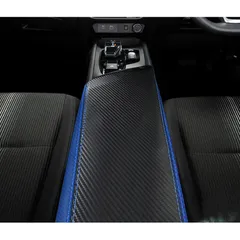 【特価セール】 【BIXUAN】ニッサン 新型ノートe13 オーラ 車用アームレストカバー コンソールボックスカバー 車肘置きカバー ノート車種専用よい通気性 柔らかい触感 疲労緩和 手すりボックス コンパクトカバー アームレスト保護 簡単着装 右ハンドル車用