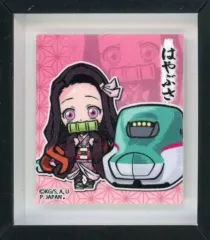 【中古】マグネット・磁石 竈門禰豆子(はやぶさ) 額縁マグネット 「鬼滅の刃」 東日本限定