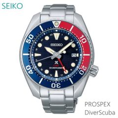 【正規販売店】 セイコー プロスペックス ダイバー メンズ ソーラー 腕時計 SBPK005 