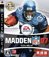 【中古-非常に良い】 マッデン NFL 07(英語版) - PS3