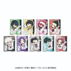 ワンピース ベースショップ emotion ポストカード コンプ フィギュア