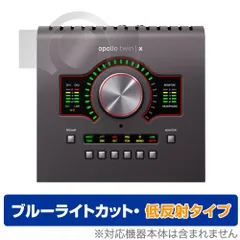 2025年最新】universal audio apolloの人気アイテム - メルカリ