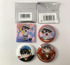 【まとめ売り】 高田村 おまおじ 缶バッジ マグネット 4点セット