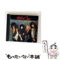 【中古】 バタリアン 映画小説/講談社/嶋田洋一 バタリアン (講談社X文庫 37-1) | ジョン ラッソ, 嶋田 洋一 |本