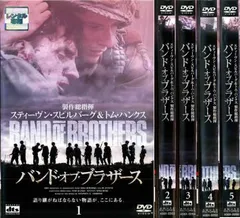 【中古】 バンド・オブ・ブラザース　Vol．3［HD-DVD］/ＨＤ　ＤＶＤ/TDHY-9015 2025年最新】バンド・オブ・ブラザースの人気アイテム - メルカリ
