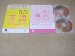 2024年最新】CD4の人気アイテム - メルカリ