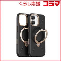 【 新品 未開封 】 TORRASトラス　Torras - Ostand Q3 レザートーン Case for iPhone 17 ブラック　X00FX3071 未使用 送料無料