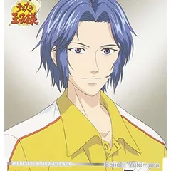 2025年最新】幸村精市 cdの人気アイテム - メルカリ