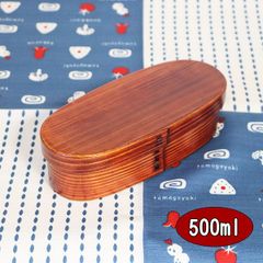 曲げわっぱ 曲げわっぱ弁当箱 細長 スリム 漆塗り 大 500ml 木製 お弁当箱 弁当箱 まげわっぱ 大人 男性 女性 小学生 中学生 高校生