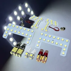 NBOX+ 前期　JF1 JF2 ホンダ LEDルームランプ バックランプ ナンバー灯 ポジション球 10点セット 激眩 専用設計 ライト パーツ 車検対応