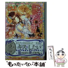 2025年最新】Gabrielaの人気アイテム - メルカリ 