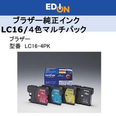 ※有効期限2025年10月※【04172】ブラザー純正インク　LC16-4PK　1個