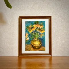新品☆額縁付アートポスター☆フィンセント・ファン・ゴッホ☆Vincent van Gogh☆Crown Imperial Fritillaries in a Copper Vase, 1886☆90