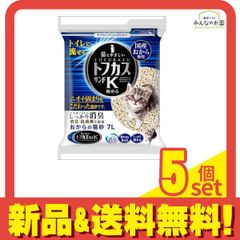 Item thumbnail for item 014e2259-6a57-4976-9b92-be04afe201b1