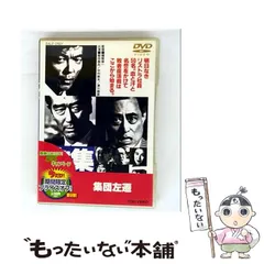 2025年最新】柴田恭兵 カレンダーの人気アイテム - メルカリ