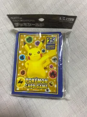 【1個】ポケモンカードゲーム デッキシールド スリーブ 25th anniversary collection