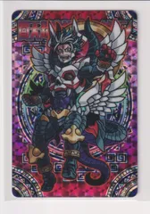 神羅万象　魔怒✖️幻双　まとめ売り　ジルバ他レアカードあり 神羅万象 魔怒✖️幻双 まとめ売り ジルバ他レアカードあり