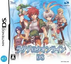 DS-ラグナロクオンライン DS