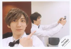SixTONES 19年セルフィー企画 京本大我/森本慎太郎 公式写真 *1枚