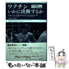 2024年最新】教訓。の人気アイテム - メルカリ