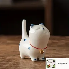 猫 磁器 テーブルトップ 装飾品 手作り製品 手描き 家庭用インテリア 猫 家具 インテリア小物 置物