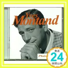 Les in+Dits Et Le Plaisir [CD] Yves Montand_02