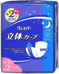 カネボウ エロイカ ヘアーリクイド 300mL ×3本 - メルカリ