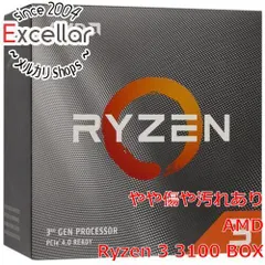 2024年最新】AMD Ryzen 3 3100の人気アイテム - メルカリ