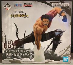 BANDAI SPIRITS 一番くじ ワンピース 匠ノ系譜 決闘ノ記憶 B賞 シャーロット・カタクリ 決闘ノ記憶 フィギュア