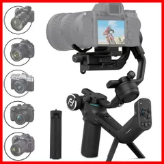 カメラ超美品　有名 カメラジンバル FeiyuTech G6MAX ハードケース付き