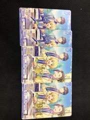 ブラウ　想いはETERNITY　箔押し２枚　ノーマル２枚