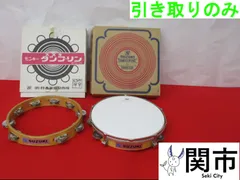 2025年最新】タンバリン モンキーの人気アイテム - メルカリ