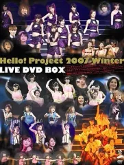 【中古】邦楽DVD Hello!Project 2007 Winter LIVE DVD BOX[限定版]