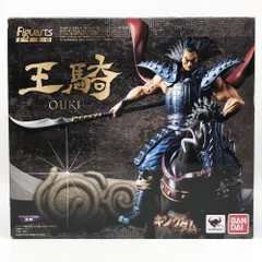 2025年最新】キングダム 43 王騎フィギュアの人気アイテム