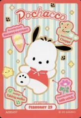 【中古】キャラカード ポチャッコ(プロフィールカード) 「サンリオキャラクターズ サンリオコレクターズカードプラス (プロフィール)」