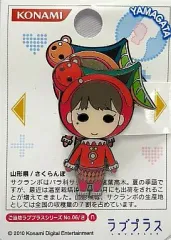 2026年最新】ご当地ラブプラスの人気アイテム - メルカリ