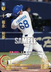 Item thumbnail for item 9d6d999a-6e64-4667-b7de-89978a538cee